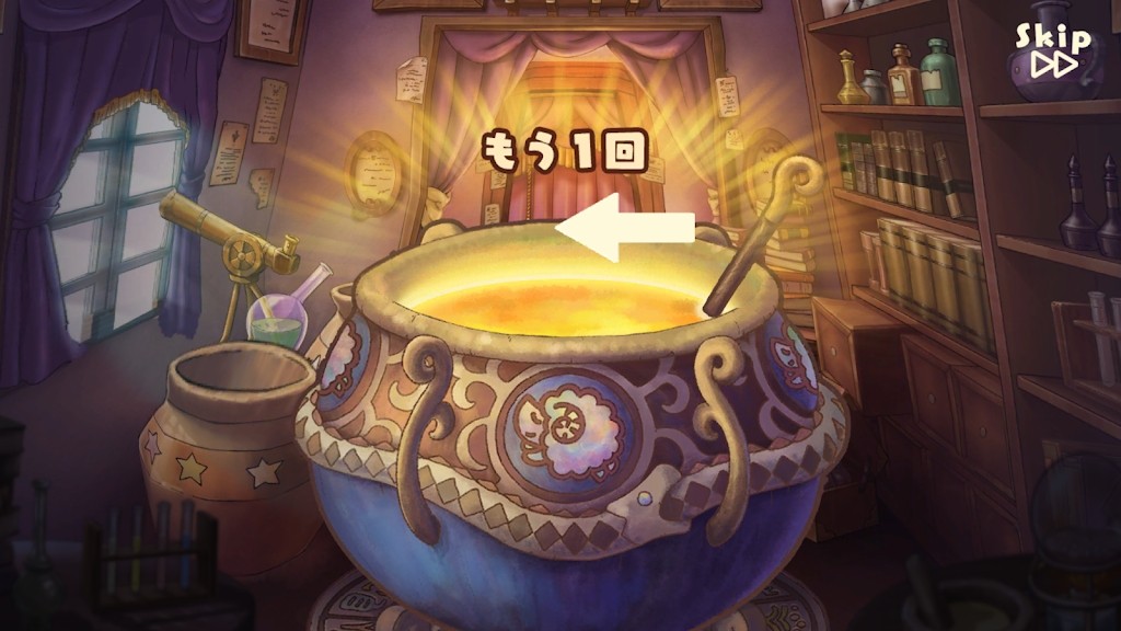 绵羊村的恬静时光 V1.5.0 安卓版截图1