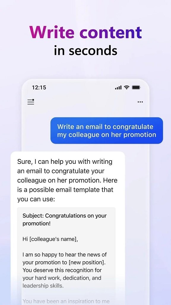 copilot软件 V30.0.440427001 官方最版截图3