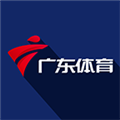 广东体育APP