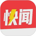 每日快闻APP