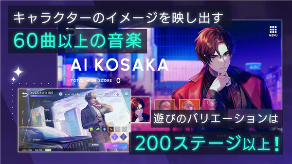 BREAK MY CASE游戏 V1.5.1 安卓版截图4
