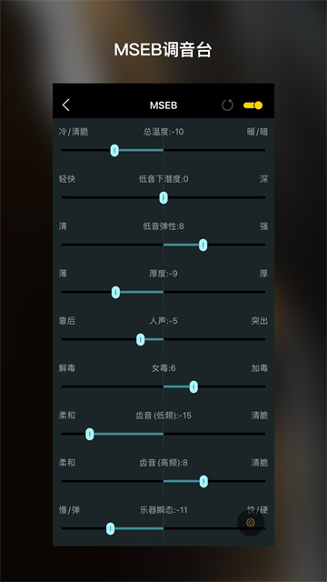 海贝播放器 V4.3.10 官方手机版截图1