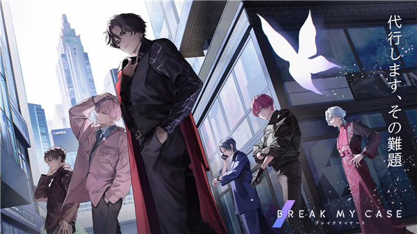 BREAK MY CASE游戏 V1.5.1 安卓版截图2