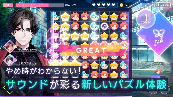 BREAK MY CASE游戏 V1.5.1 安卓版截图3