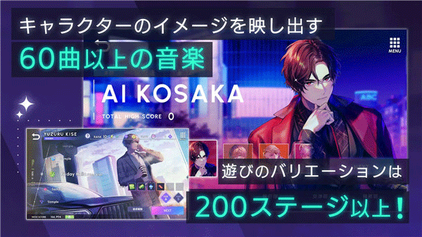 BreakMyCase V1.5.1 安卓版截图1