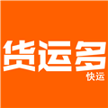 货运多