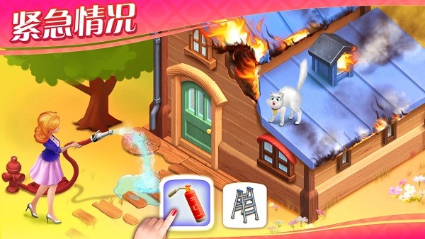 Matchington V1.202.0 安卓版截图1