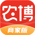 农博商家版APP