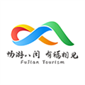 畅游八闽APP