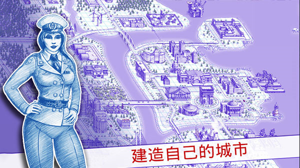 海战棋2 V3.17.0 安卓版截图5
