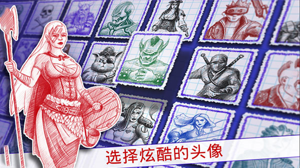 海战棋2 V3.17.0 安卓版截图4