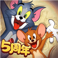 猫和老鼠360版手游