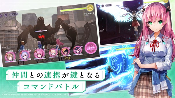 红烧天堂 V6.5.0 安卓版截图2