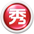 美图秀秀经典版免费版