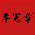 宪章堂APP