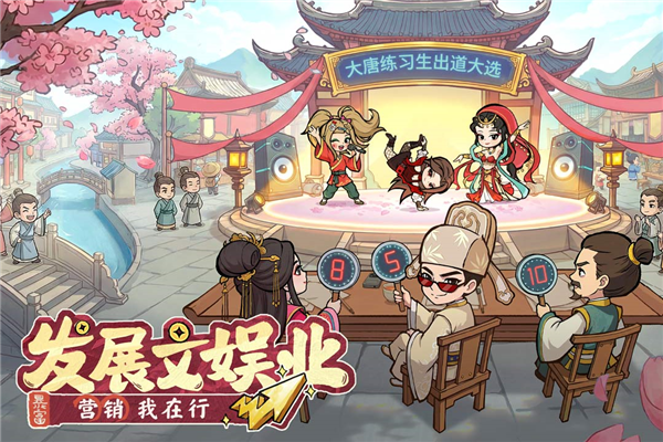 大店小二网易端 V2.0.6 安卓版截图3