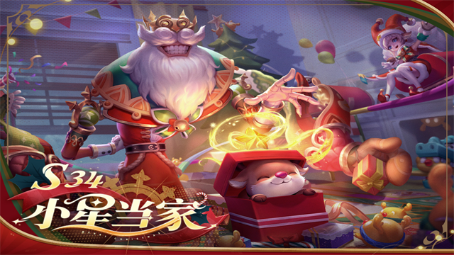 多多自走棋海外版 V2.40.2 安卓版截图5