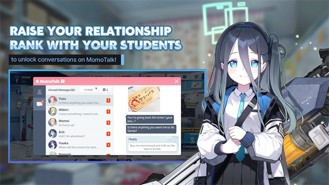 碧蓝档案国际版 V1.90.429659 安卓最新版截图4