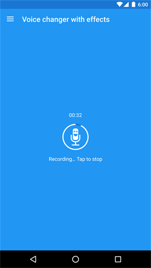 特效变音魔术师官方版app V4.3.3 安卓版截图1