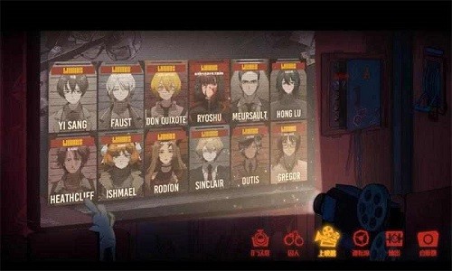边狱巴士公司国际版 V1.106.0 安卓版截图5