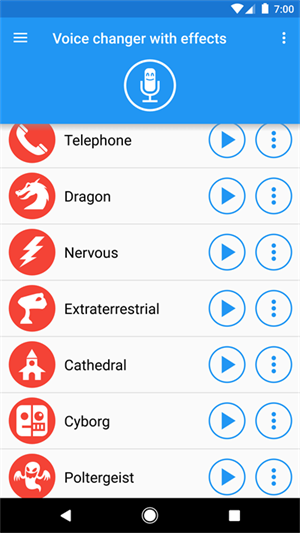特效变音魔术师官方版app V4.3.3 安卓版截图3