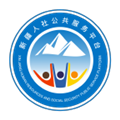 新疆智慧人社2026版
