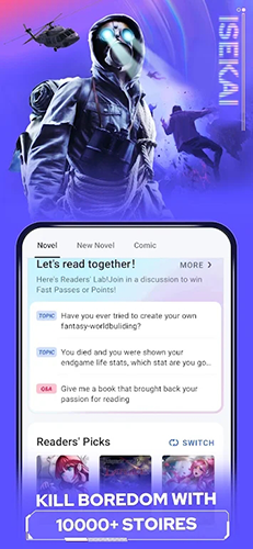 起点读书国际版app V8.20.0 安卓版截图4