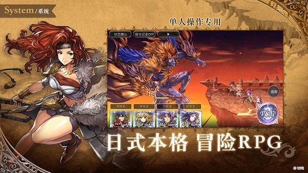 另一个伊甸超越时空的猫国际服 V3.15.50 安卓版截图2