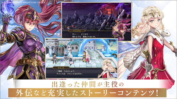 另一个伊甸超越时空的猫日服 V3.15.50 安卓版截图1