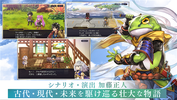 另一个伊甸超越时空的猫日服 V3.15.50 安卓版截图3
