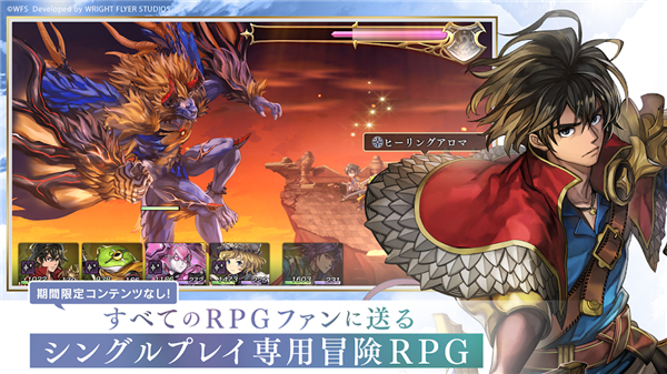 另一个伊甸超越时空的猫日服 V3.15.50 安卓版截图2
