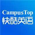 快酷英语APP
