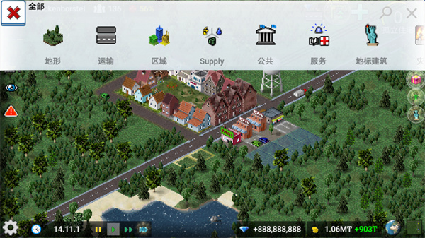 TheoTown正版安装 V1.12.74a 安卓版截图5