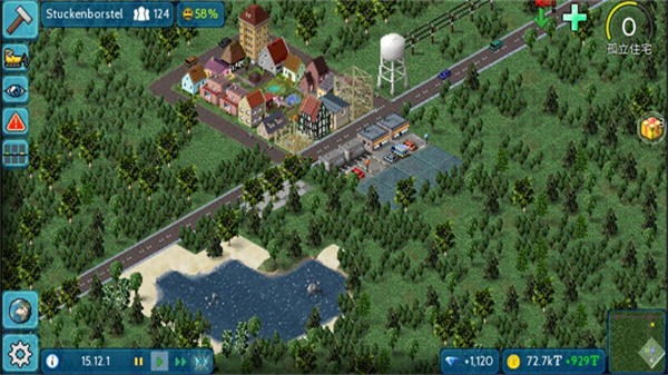 TheoTown正版安装 V1.12.74a 安卓版截图3