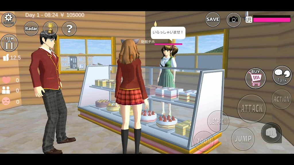 樱花校园2026最新版本 V1.048.08 安卓版截图2