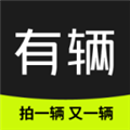 有辆APP