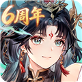 三国志幻想大陆福利版