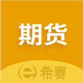 期货从业资格考试APP