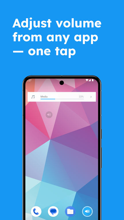 音量控制 V6.8.4 安卓版截图4