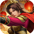 三国志2017魅族版