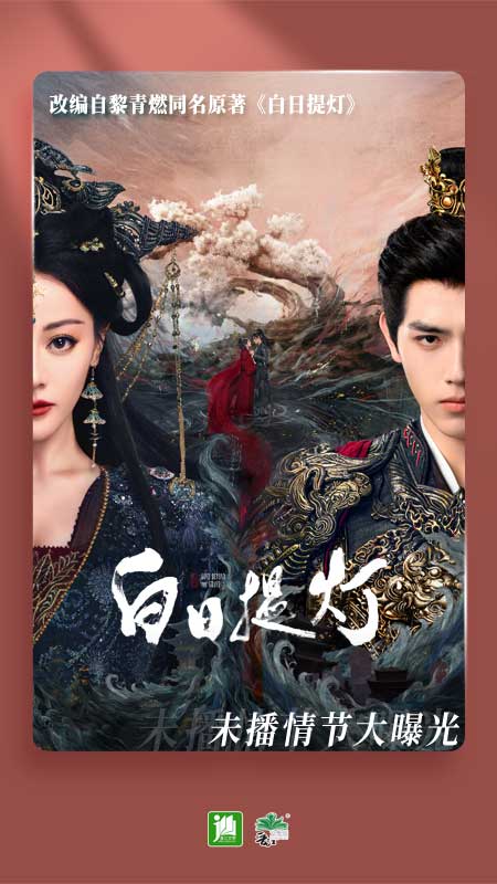 晋江小说阅读手机版 V7.0.5 安卓最新版截图4