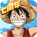 航海王燃烧意志oppo版