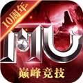 全民奇迹360版