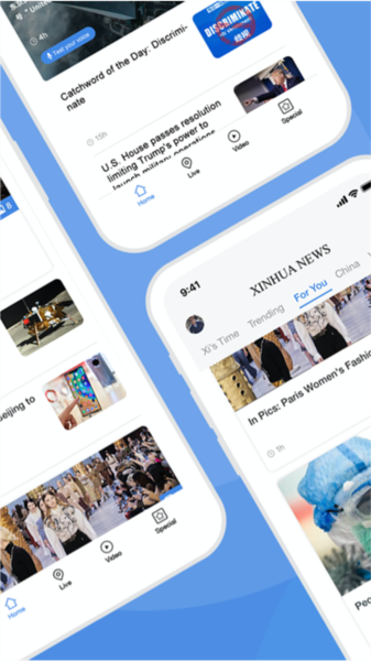 新华news英文版 V5.4.0 安卓版截图2