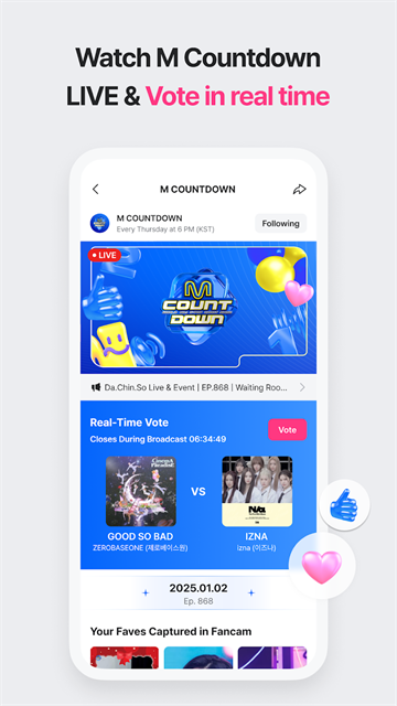 Mnet Plus官方2026 V3.53.0 安卓版截图3