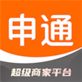 申通快递APP