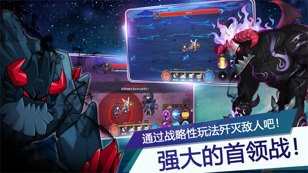 月兔养成记 V1.146.0 安卓版截图5