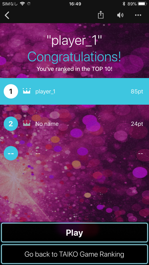 Fiestable(索尼音箱控制应用) V5.9.1 安卓版截图4