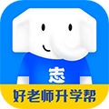 好老师升学帮APP