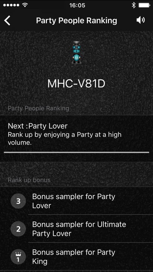 Fiestable(索尼音箱控制应用) V5.9.1 安卓版截图3